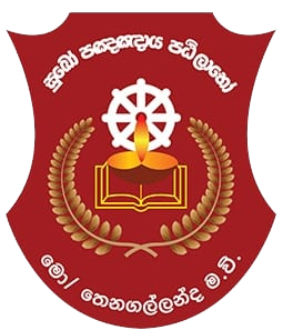 Schoo Logo